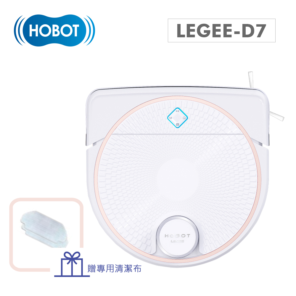 HOBOT 玻妞-雷姬拖地機器人 LEGEE-D7 【新品上市】雷姬全地形掃拖女神✿80B001